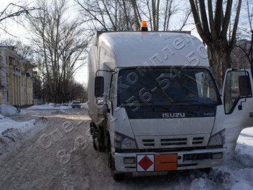 Фургон ISUZU NQR 75 для опасных грузов